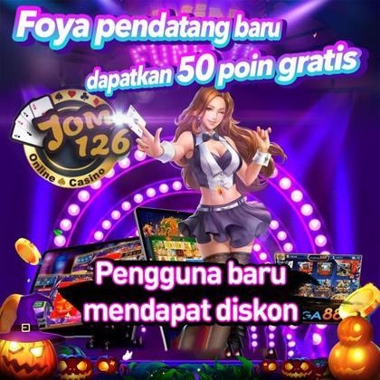 PG258