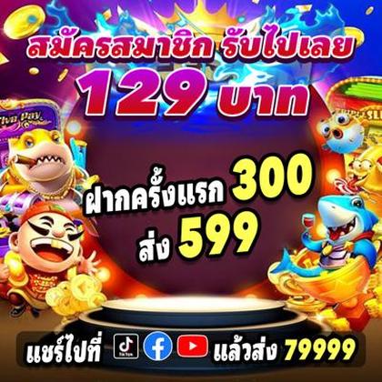 Nn777 Casino Online